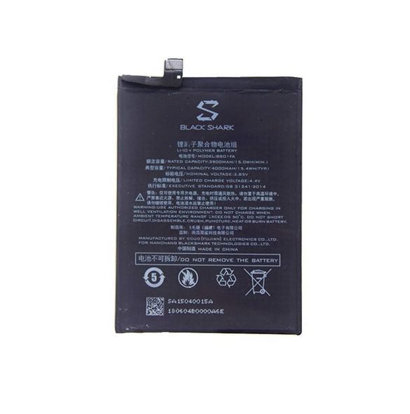 Xiaomi Original Batteri 3900mAh BSO1FA (Bulk)