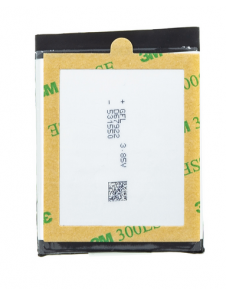 Doogee Batteri 4650mAh för S40 (Bulk)