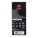 Huawei Battery 2200mAh Li-Ion HB4342A1RBC (Service Pack)