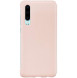 Huawei 51992856 Wallet Cover for Huawei P30 - Rosa
