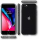 iPhone 7/8 / SE2 kommer att skyddas av detta fantastiska omslag.