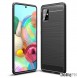 Samsung Galaxy A71 kommer att skyddas av detta fantastiska omslag.