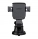 Maximal enhetsbredd (mm): 80