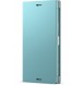 Sony Style Cover Stand SCSG60 vikbart fodral för Sony Xperia XZ1 Compact - Blå