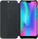 Huawei 51992478 S-View Case Vikbart Fodral Till Huawei Honor 10 - Svart