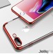iPhone 8 Plus / iPhone 7 Plus kommer att skyddas av detta fantastiska omslag.