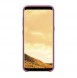 EF-XG950APE Samsung Alcantara Cover Skalför G950 Galaxy S8 - Rosa