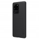 Samsung Galaxy S20 Ultra kommer att skyddas av denna fantastiska omslag.