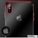 Med det här omslaget kommer du att vara lugn för iPhone XS / iPhone X.