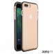 iPhone 8 Plus / iPhone 7 Plus kommer att skyddas av detta fantastiska omslag.