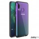 Vackert och pålitligt skyddsfodral till Samsung Galaxy A20e.