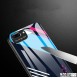 Med det här omslaget kommer du att vara lugn för iPhone SE2 / iPhone 8 / iPhone 7.