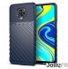 Med det här omslaget kommer du att vara lugn mot Xiaomi Redmi Note 9 Pro / Redmi Note 9S.