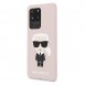 En vacker produkt för din telefon från Karl Lagerfeld.