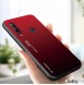 Svart-röd och mycket snygg täcka Huawei P40 Lite E.