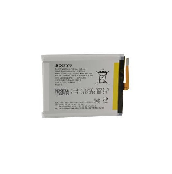 Sony U50038331 Batteri 2800 mAh Li-Ion Till Sony Xperia XZ - Service Pack
