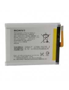 Sony U50038331 Batteri 2800 mAh Li-Ion Till Sony Xperia XZ - Service Pack