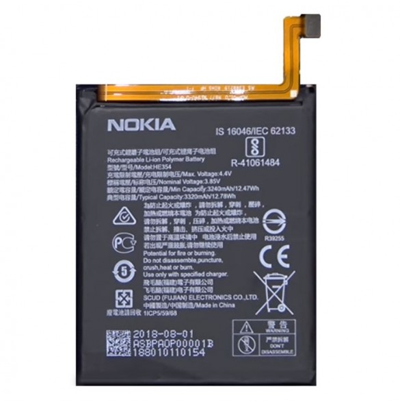 Nokia Batteri 3320mAh Li-Ion HE354 (Bulk)