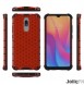 Xiaomi Redmi 8A / Xiaomi Redmi 8 kommer att skyddas av denna fantastiska täcka.