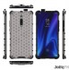 Genomskinligt och väldigt snyggt omslag Xiaomi Mi 9T / Xiaomi Mi 9T Pro.