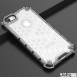 Vackert och pålitligt skyddsfodral för iPhone 8 / iPhone 7.