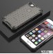Vackert och pålitligt skyddsfodral för iPhone 8 / iPhone 7.