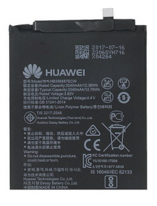 Huawei Batteri 3340mAh Li-Pol (Service Pack)