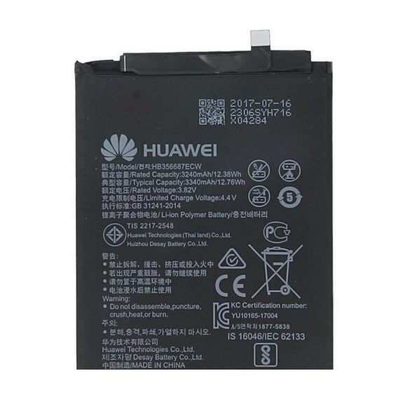 Huawei Batteri 3340mAh Li-Pol (Service Pack)