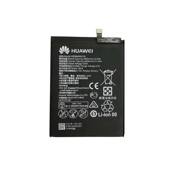 Huawei Battery 3900mAh Li-Pol (Service Pack)