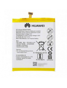 Huawei Batteri 4000mAh Li-Pol (Service Pack)