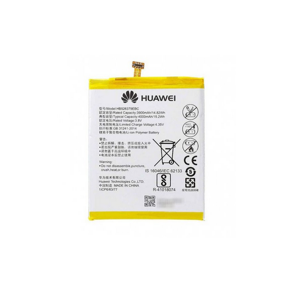 Huawei Batteri 4000mAh Li-Pol (Service Pack)