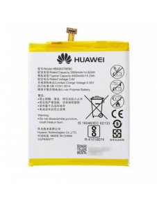 Huawei Batteri 4000mAh Li-Pol (Service Pack)