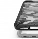 iPhone SE 2020 / iPhone 8 / iPhone 7 kommer att skyddas av detta fantastiska omslag.