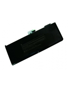 Batteri för MacBook Pro 15" 7200mAh - Bulk