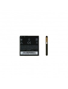HTC BA S800 Batteri till HTC Desire X, HTC Desire V - 1650mAh Li-Ion (Bulk)