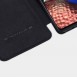 Svart och väldigt snyggt omslag Samsung Galaxy A71 5G.