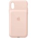 Apple MVQP2ZM/A  Smart Battery Case till iPhone XS - Rosa Sand