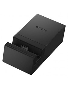 Sony DK60 USB Type-C Charging Dock