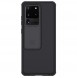 Svart och mycket snyggt skal till Samsung Galaxy S20.