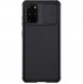 Samsung Galaxy S20 Plus skyddas av detta fantastiska skal.