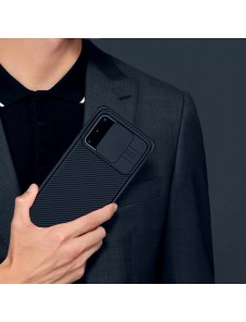 Med det här skalet blir du lugn för din Samsung Galaxy S20 Plus.