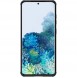 Samsung Galaxy S20 Ultra skyddas av detta fantastiska skal.
