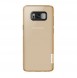Nillkin Nature TPU Case Brun för Samsung G950 Galaxy S8