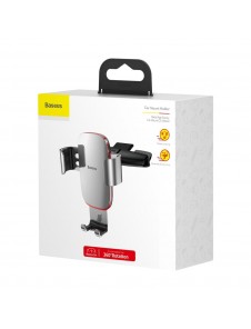 Baseus Metal Age Gravity Car Mount (CD-version) - Vit