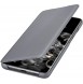 Samsung LED View Cover med LED-display för Samsung Galaxy S20 Ultra - Grå (EF-NG988PJEGEU)