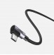 Flätad kabel av nylon förhindrar oväntade repor och skador.