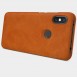 Brunt och väldigt snyggt skydd till Xiaomi Redmi Note 6 Pro.