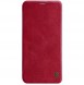 A beautiful product for your smartphone from world leading Nillkin.