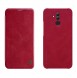 High quality PU leather from Nillkin.