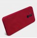 Forget about scratches with a lovely case from Nillkin.
